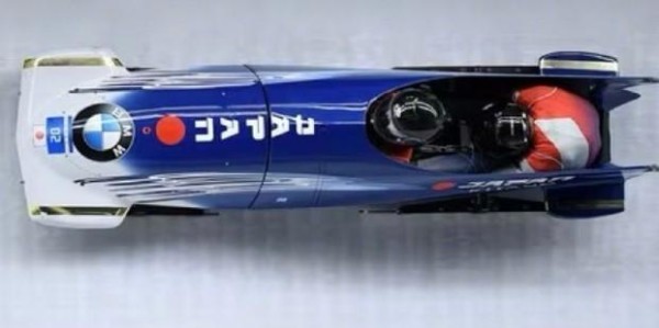 日本雪车队因协会漏看规定无缘冬奥会，选手：让人无言以对