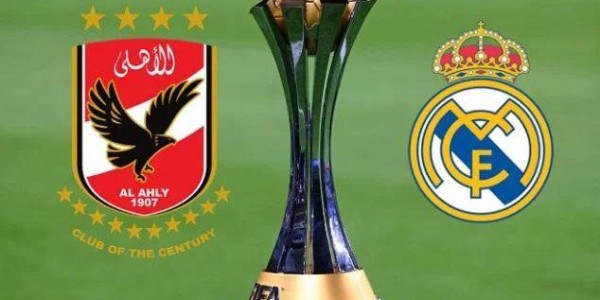 开云体育移动版-遇上“最熟悉世俱杯”的对手 皇马进决赛有无难度？