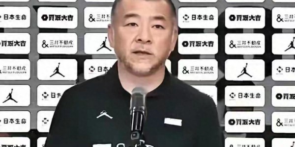 开云体育入口-日本主帅赛后罕见坦言：中国男篮这两人威胁最大，其中一人最难防|廖三宁|赵睿|体育赛事讨论|日本队|逆转_新浪体育_新浪新闻